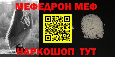 индика Гатчина