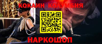 прущие грибы Гай