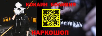индика Гатчина