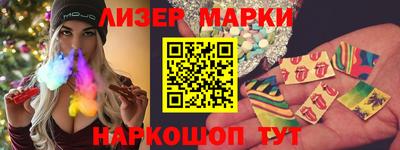 прущие грибы Гай