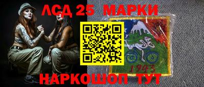 альфа пвп Гагарин