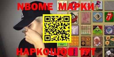 прущие грибы Гай