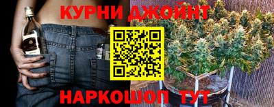альфа пвп Гагарин