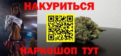 альфа пвп Гагарин