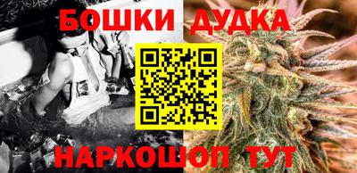 прущие грибы Гай