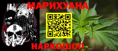альфа пвп Гагарин