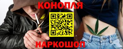 прущие грибы Гай