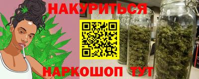 альфа пвп Гагарин