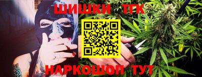прущие грибы Гай