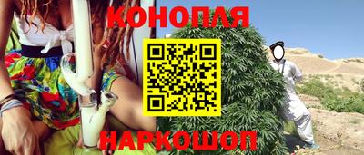 альфа пвп Гагарин