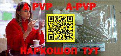 прущие грибы Гай