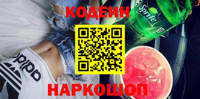 прущие грибы Гай