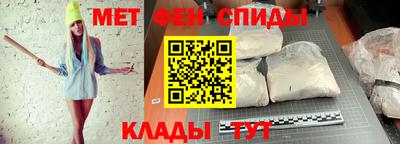 индика Гатчина