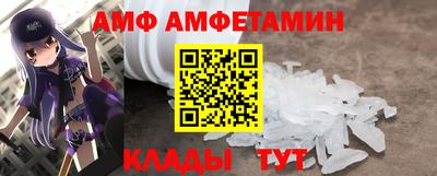 прущие грибы Гай