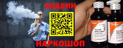 прущие грибы Гай