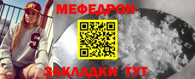 индика Гатчина